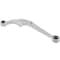 Mevotech 08-12 Nissan Rogue:Rear Left Upper Lateral Link, Cms301028 CMS301028 - alternate 1